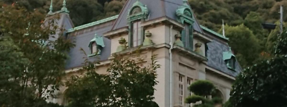 ARTEC- JAPON 2022 Centenaire du Château français (Bansuisou) de Matsuyama du 31 mai au 5 juin .-ARTEC